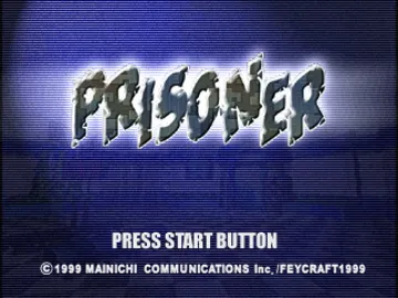 Prisoner (JP) screen shot title